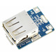 Повышающий модуль для повербанка Micro USB USB 5V 2A Изображение