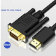 HDMI -VGA кабель адаптер переходник конвертер Изображение