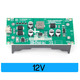 Модуль ибп 12 вольт UPS Type-C 15W 3A 18650 DC-DC 12V 1,2A Изображение