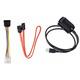 Переходник USB SATA/IDE без блока питания Изображение
