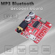 Xy bt mini bluetooth 5.0 3.7-5V jack bt аудио модуль Изображение