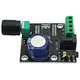 PAM8610 аудио усилитель 12V HW-634 Class D 2 x 15W Изображение