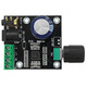 PAM8610 аудио усилитель 12V HW-634 Class D 2 x 15W Изображение