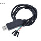 PL2303HX  кабель адаптер модуль UART Изображение