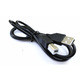 AM/BM на принтер 1,5 м черный USB 2.0 Изображение
