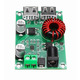 LM2596 XH-M224 USB DC-DC вход 9-39 V выход 5V 3A Изображение