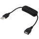 Кабель питания с выключателем USB 28 см черный Изображение