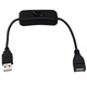Кабель питания с выключателем USB 28 см черный Изображение
