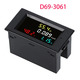 Ваттметр постоянного тока D69-3061  DC 14-600 В ,ток 0-100 А с шунтом Изображение