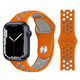 Apple Watch band 39mm-41mm ремешок бежево- темно серый Изображение