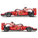 Строительные блоки  автомобиль Ferrari Изображение