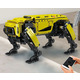 Конструктор Робот AlphaDog bricks Изображение