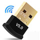 USB bluetooth 5.0 адаптер для наушников пк Изображение