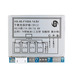 BMS 4S 65A 100 A MAX Li-Ion 16,8V 65A заряда/разряда Изображение