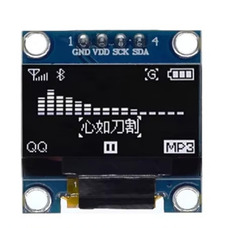 Модуль дисплейний 0.96 OLED білий 128X64 SSD1306 LCD білий 128X64 Зображення