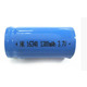 Аккумулятор 16340 Li-Ion 1300 mAh 3,7V синий Изображение