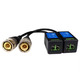 Видео балун для видеонаблюдения AHD/CVI/TVI RJ45 Video Balun (пара) Изображение