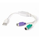 USB PS2 адаптер переходник клавы и мышки Изображение