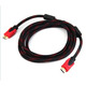 Кабель HDMI-HDMI 2 ферит. 5м Изображение