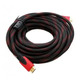 Кабель HDMI-HDMI 2 ферит. 10м Изображение