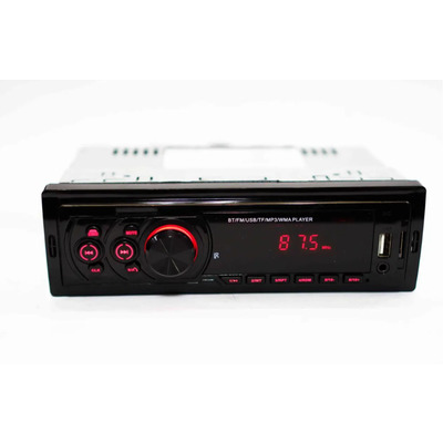 Магнитола CAR MP3 JSD 308+BT Изображение