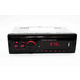 Магнитола CAR MP3 JSD 308+BT Изображение