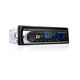 Магнитола MP3 SA 520 ISO Изображение