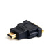 DVI-I HDMI адаптер переходник соединитель Изображение