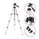 Штатив для камери Tripod 3110 102 см чорний Изображение