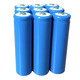 Батарейка аккумулятор 18650 1200 mAh 3,7V Изображение