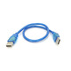 USB AM/AM (папа-папа) 1,5м силикон Изображение