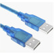 USB AM/AM (папа-папа) 1,5м силикон Изображение