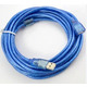 USB удлинитель 5м AM/AF силиконовый Изображение