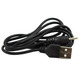 Кабель USB папа- Power 2,5/0,7 mm 1метр Изображение