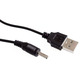 Кабель USB папа- Power 3,5/1,35 mm 1метр Изображение