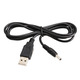 Кабель USB папа- Power 3,5/1,35 mm 1метр Изображение