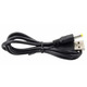 Кабель USB папа- Power 4,0/1,7 mm 1метр Изображение