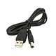 Кабель USB папа- Power 5,5/2,1 mm 1метр Изображение
