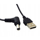 Кабель USB папа- Power 5,5/2,1 mm 90 градусов 1метр переходник Изображение