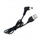 Кабель USB папа- Power 5,5/2,1 mm 90 градусов 1метр переходник Изображение