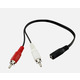 Кабель 3,5 мама-2 RCA 40 см переходник Изображение