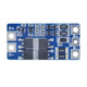 BMS 2S 10A Li-Ion контроллер 7,4 V заряда/разряда Макс 20 А HX-2S-JH20 Изображение