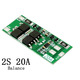 BMS 2S 10A Li-Ion контроллер 7,4 V заряда/разряда Макс 20 А HX-2S Изображение