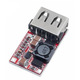 Авто зарядное устройство USB DC-DC вход 6-24 V, выход 5V3A Изображение