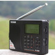 Радиоприемник Tecsun PL-606 цифровой Изображение