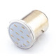 Автолампа светодиодная P21/5W(1157)-15smd на 15 светодиодов (синий) Изображение