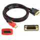 Переходник DVI-D HDMI 1.5 м кабель адаптер Изображение