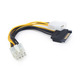 Кабель Sata molex-8pin переходник Изображение