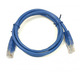Патч корд rj45 2 м (1,6 м факт) Изображение
