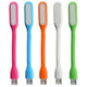 USB LED Лампа MI Xiaomi Изображение